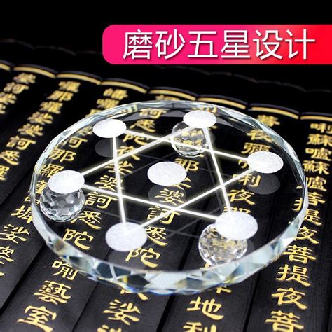 七星八卦陣|七星陣擺法秘訣：大師親授提升居家能量流